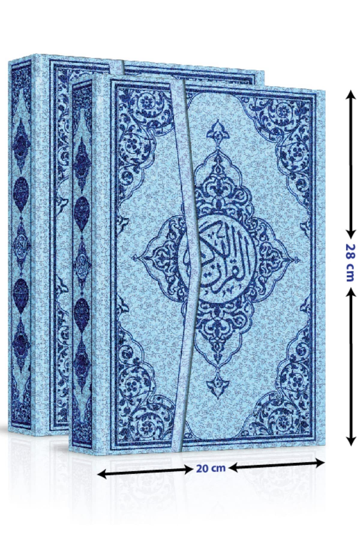 Rahle Boy Bilgisayar Hatlı Kur'an-ı Kerim (Kod: 160) Books
