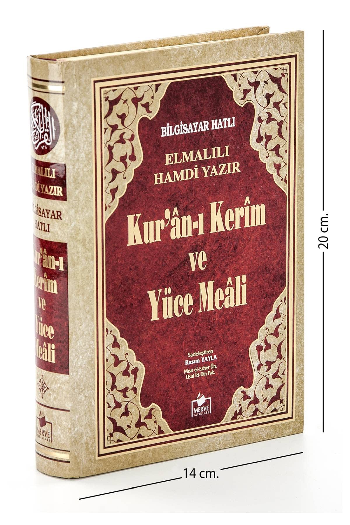Kuran-i Kerim - Hafiz Boy Books