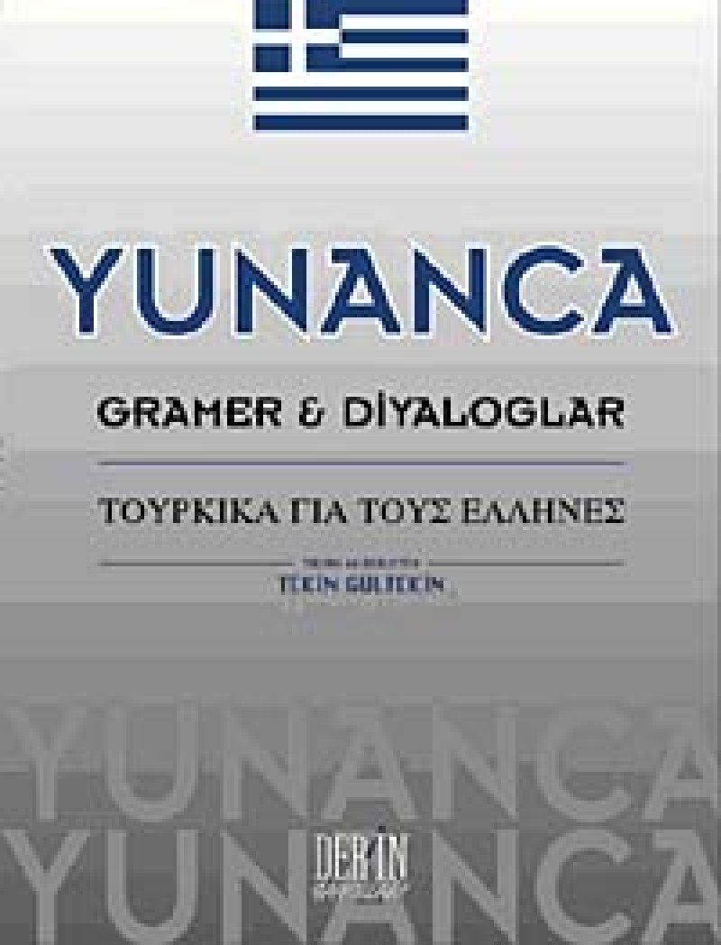 Yunanca Gramer ve Diyaloglar Foreign Languages ​​& Dictionaries