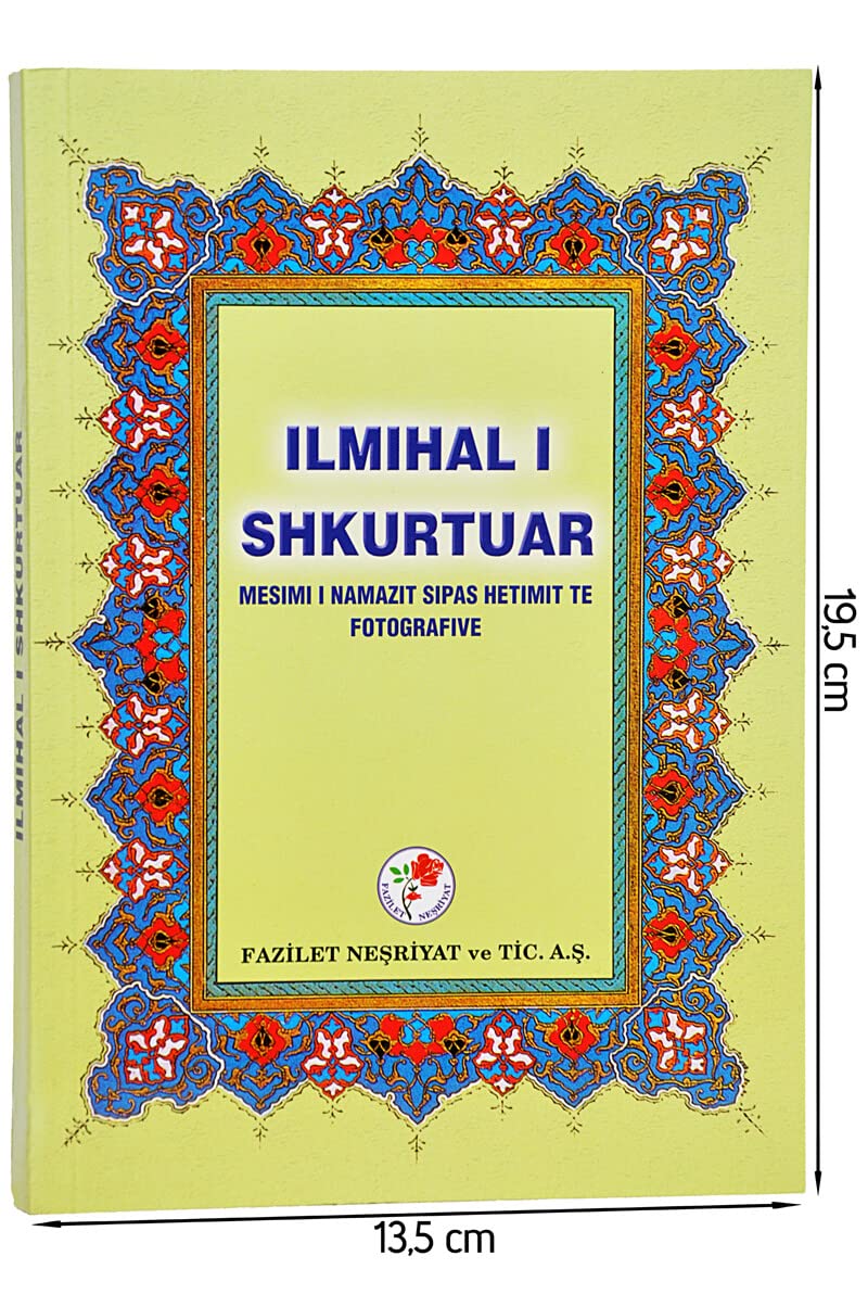Ilmihal I Shkurtuar Arnavutca: Muhtasar Ilmihal Albanisch Social Sciences