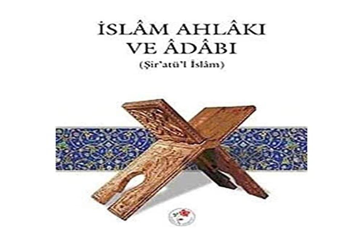 Islam Ahlaki ve Adabi Social Sciences