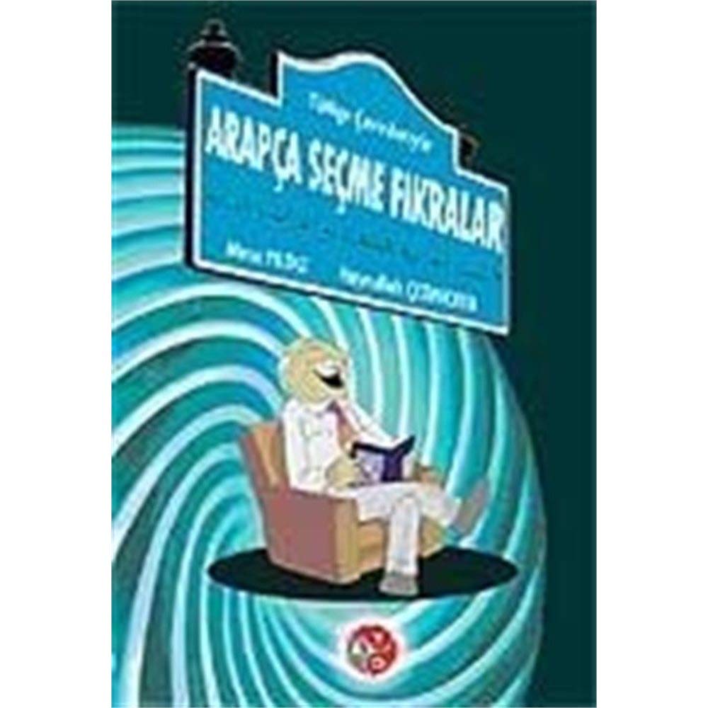 Arapça Seçme Fıkralar / Türkçe Çevirileriyle Books