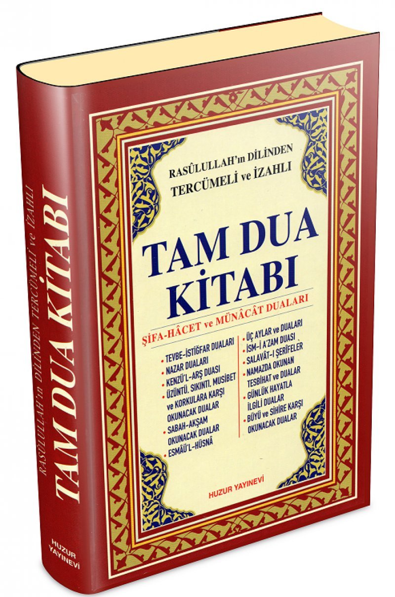 Rasulullah’ın Dilinden Tercümeli ve İzahlı Tam Dua Kitabı (Ciltli) book