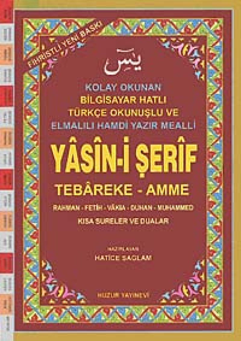 Hafiz Boy Fihristli - Bilgisayar hatti, kolay okunan, renkli Yasin-i Serif Social Sciences
