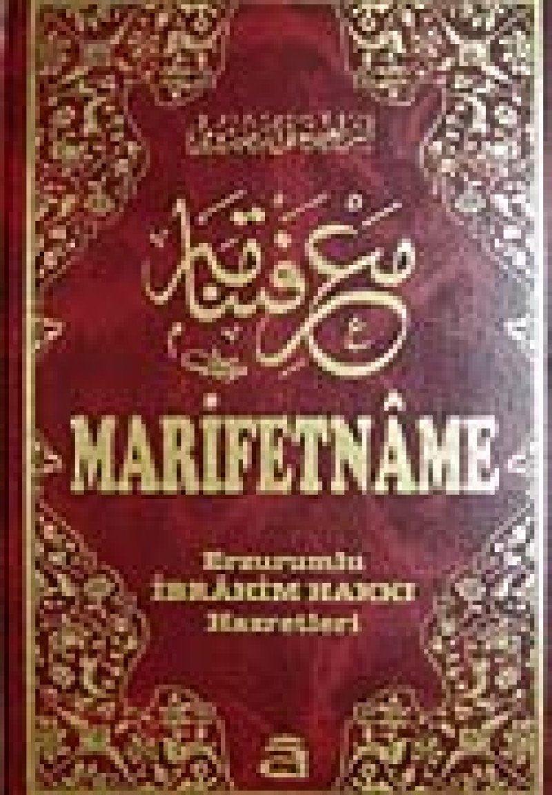 ibrahim Hakki Hazretleri, E: Marifetname Ciltli Books