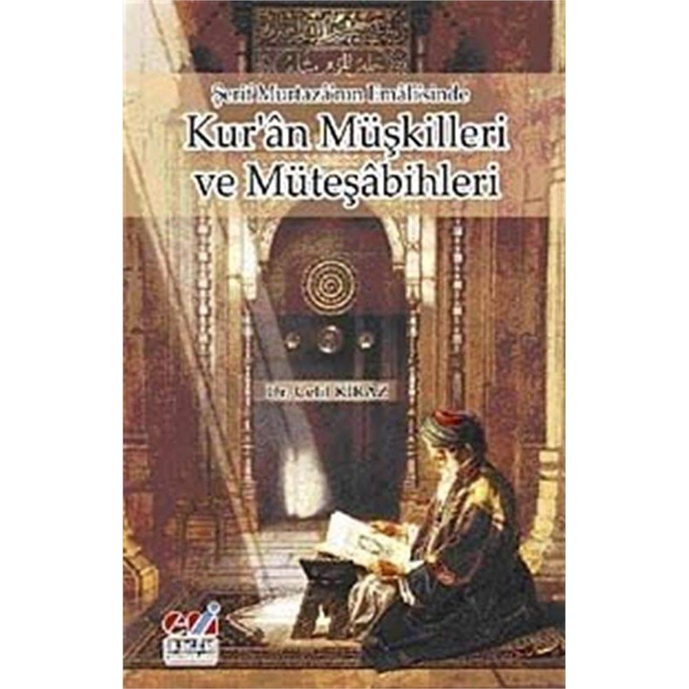 Serif Murtaza'nin Emali'sinde Kur'an Muskilleri ve Mutesabihleri Books