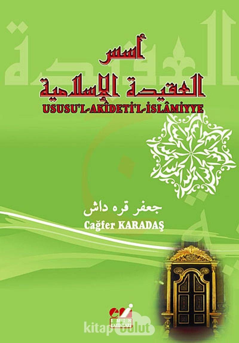 Ususu'l-Akideti'l-İslamiyye Religion & Esotericism