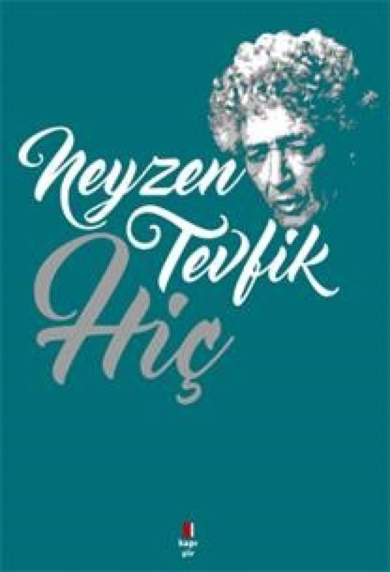 Hic Poetry