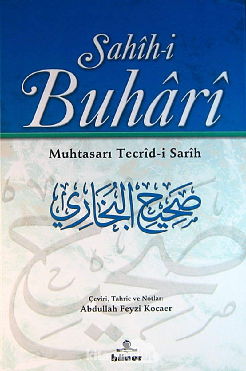 Sahih-i Buhari / Muhtasari Tecrid-i Sarih (Tek Cilt ) Books