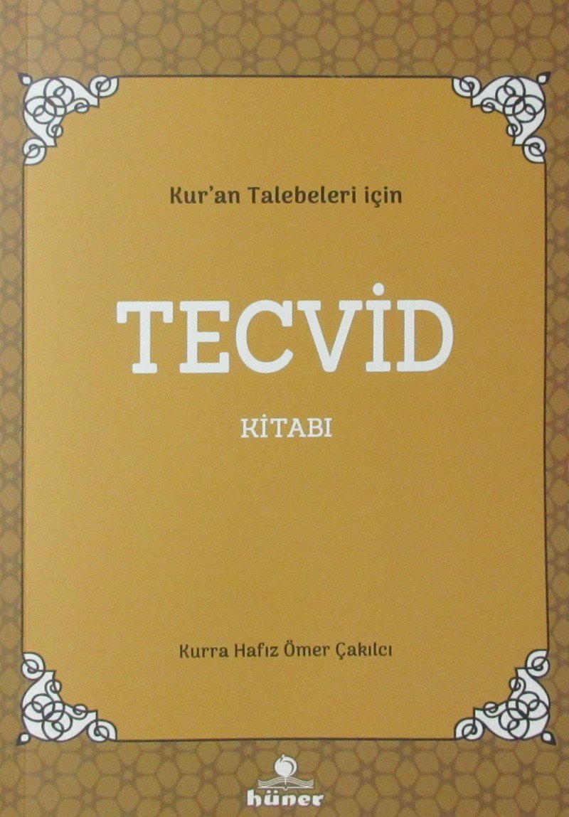 Kuran Talebeleri Icin Tecvid Kitabi Social Sciences