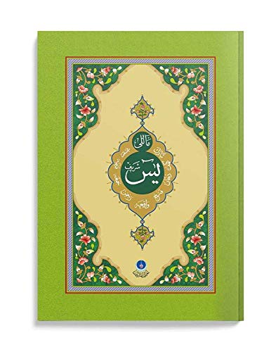 Yasin-i serif / Kur'an'dan 38 Sure ve Dualar Books