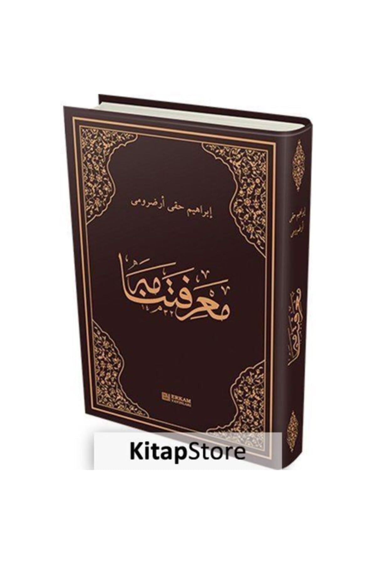 Marifetname - Osmanlica Orjinal Baski Ciltli Books