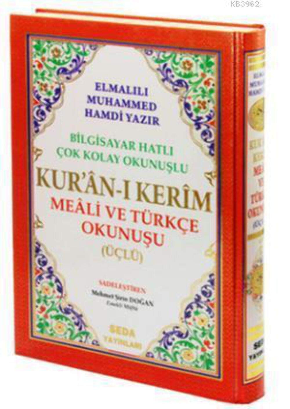 Kuran-i Kerim Meali ve Türkce Okunusu Üclü Cami Boy, Ciltli: Bilgisayar Hatli Cok Kolay Okunuslu Books