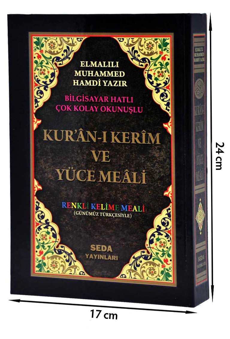 KURANI KERİM VE YÜCE MEALİ RENKLİ ORTA BOY Religion & Esotericism