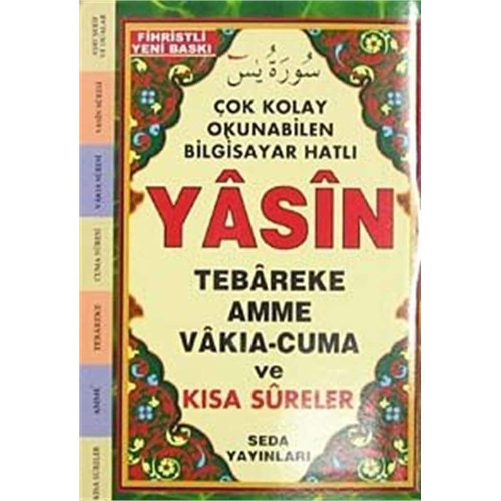 Çok Kolay Okunabilen Bilgisayar Hatlı Yasin (Cep Boy): Tebareke, Amme, Vakıa-Cuma ve Kısa Sureler Religion & Esotericism