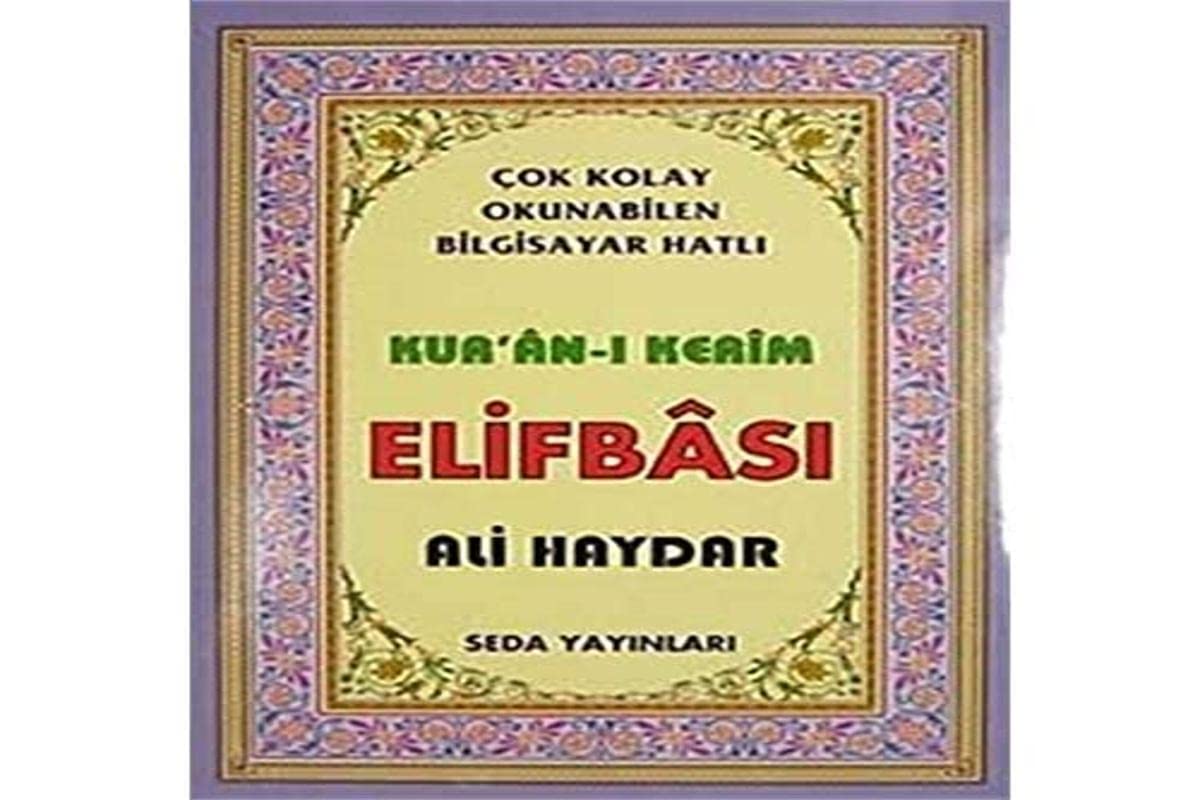 Ali Haydar Kuran-i Kerim Elifbasi Books