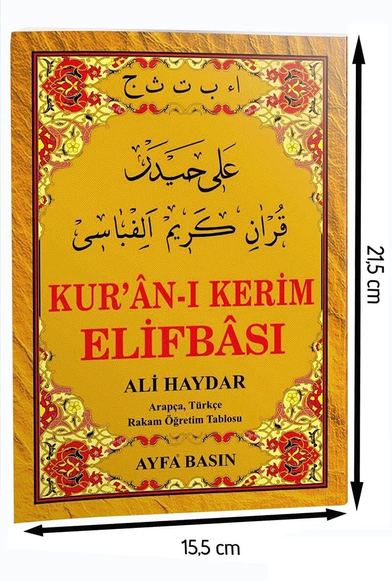 Tam Karabas Tecvidi - Ali Haydar Kuran-i Kerim Elifbasi: Sorulu - Cevapli Türkce Aciklamali Social Sciences