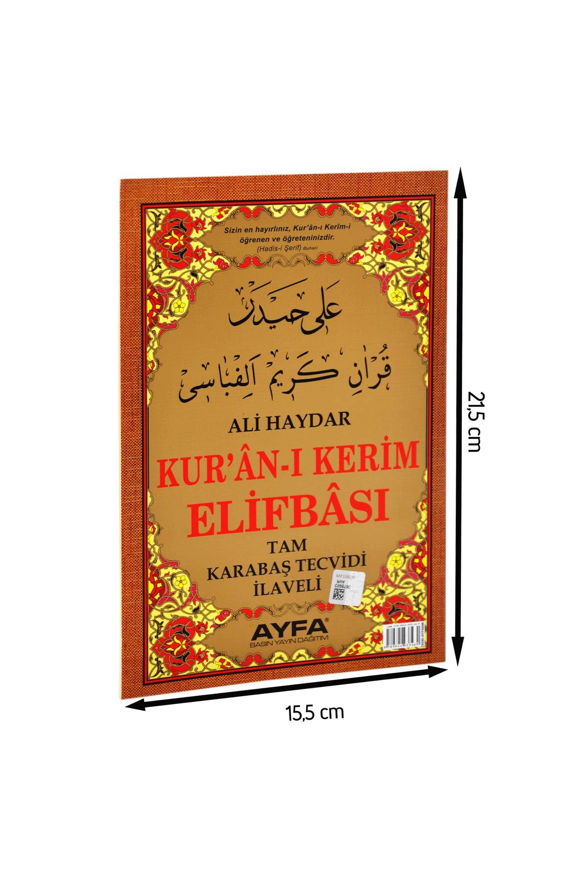 Kuran-i Kerim Elifbasi Ayfa-015, Samua: Arapca, Türkce Rakam Ögretim Tablosu Social Sciences