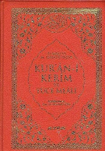 Kuranı Kerim ve Yüce Meali (Çanta Boy 2 Renk 17 Satır) Books