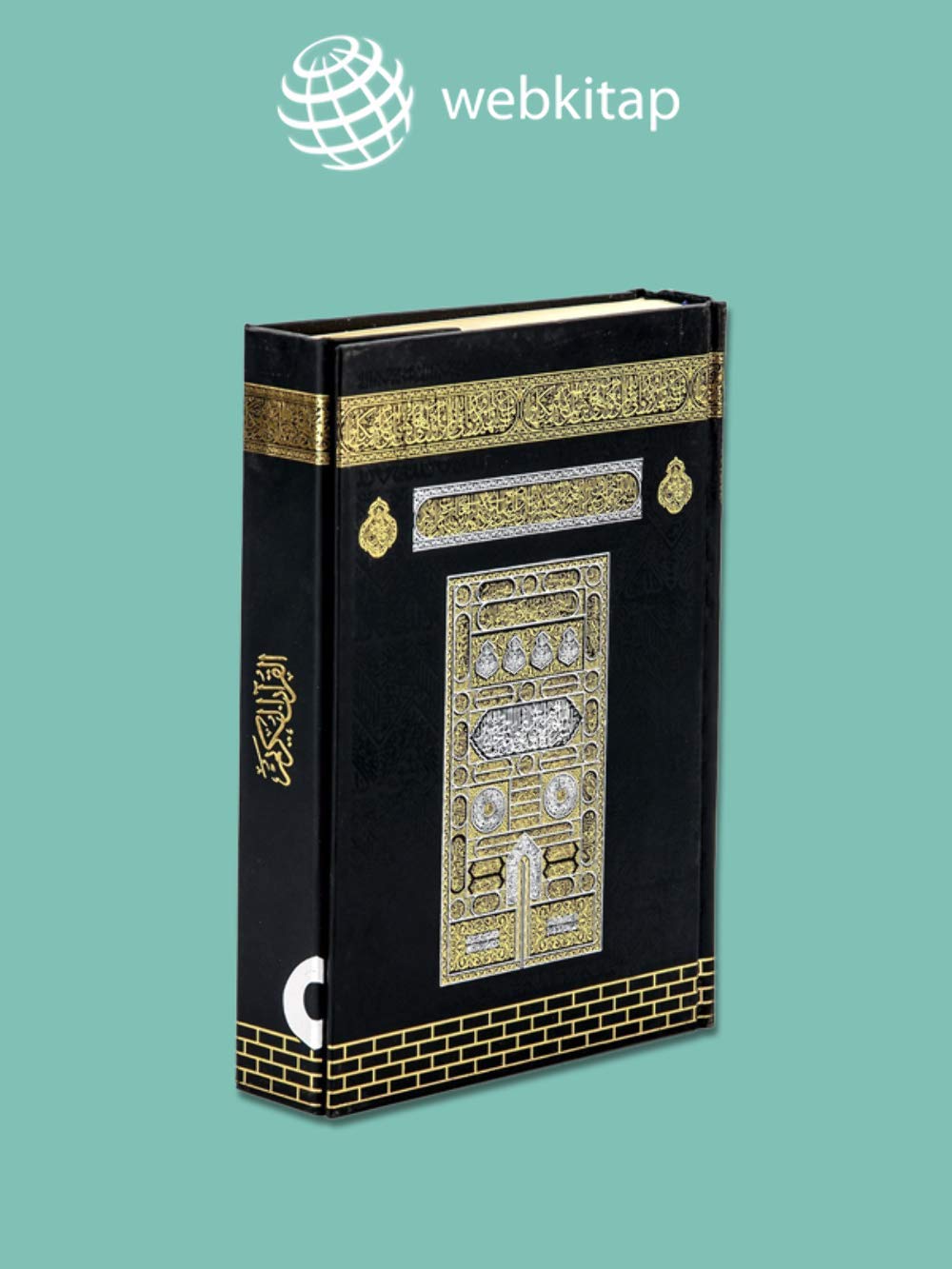 Kuran-ı Kerim 2 Renk Mühürlü (Ciltli): Siyah- Orta Boy: Yeşil - Orta Boy Religion & Esotericism