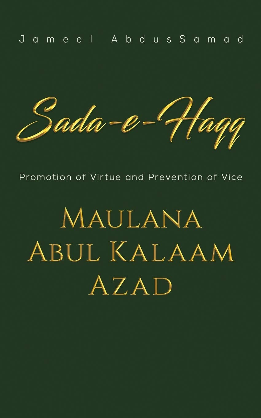 Sada-e-Haqq Religion & Esotericism