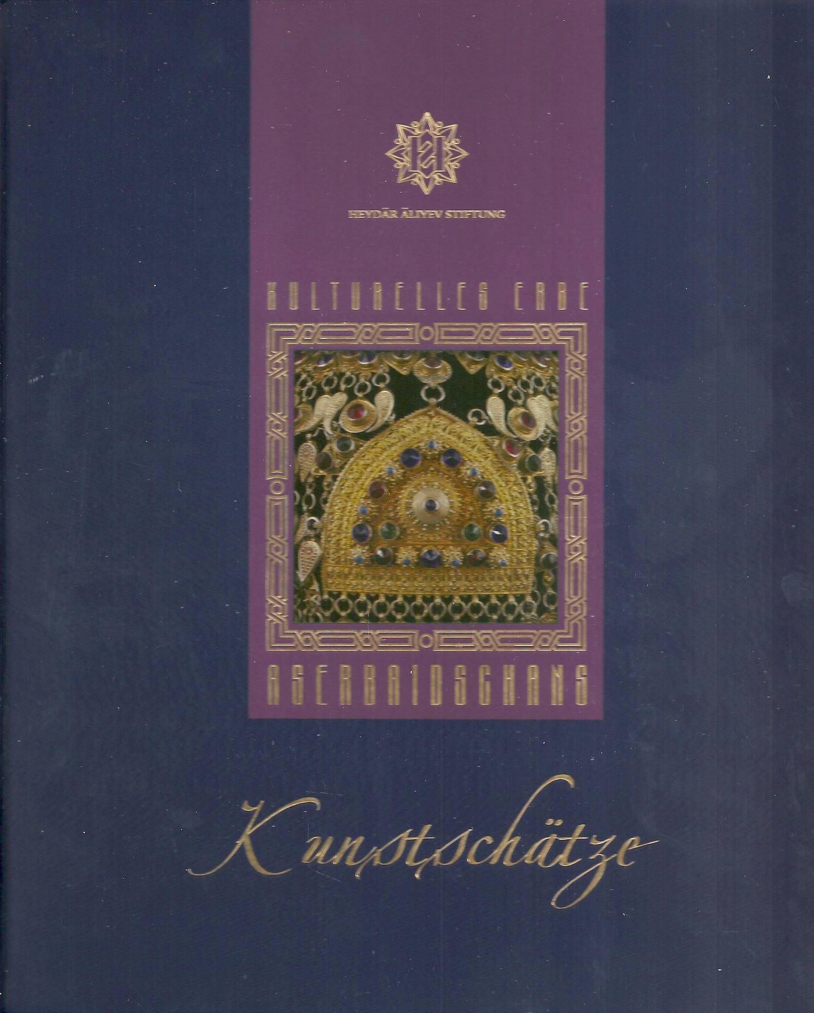 Kunstschätze (Kulturelles Erbe Aserbeidschans) Books