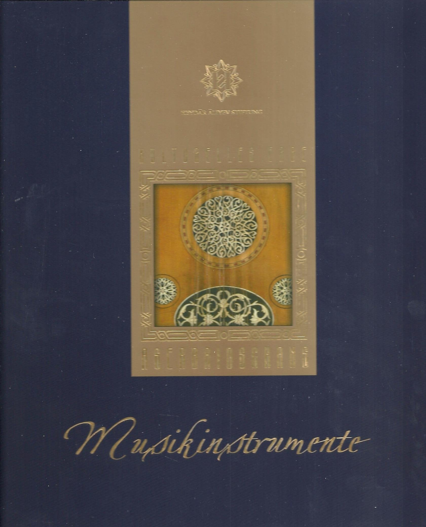 Kulturelles Erbe Aserbaidschans - Musikinstrumente Books