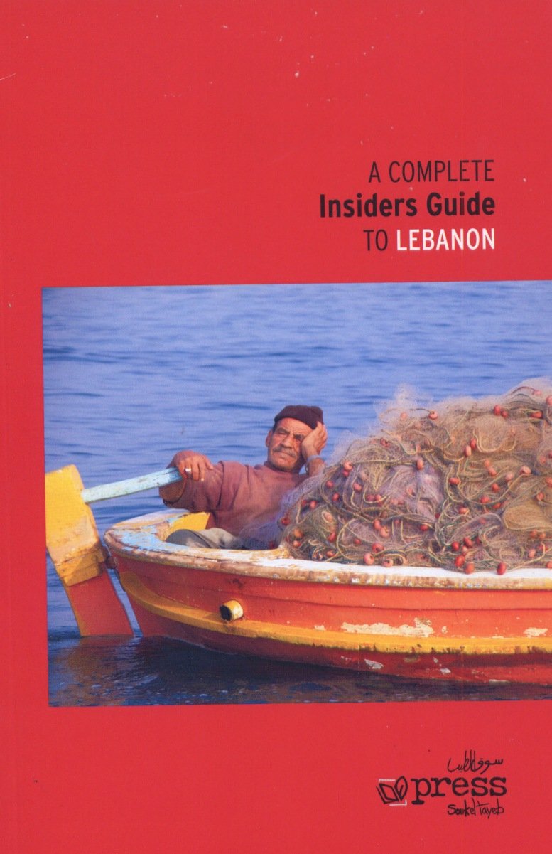 A Complete Insiders Guide to Lebanon Books