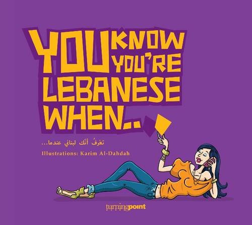 You Know You're Lebanese When... Cartoons