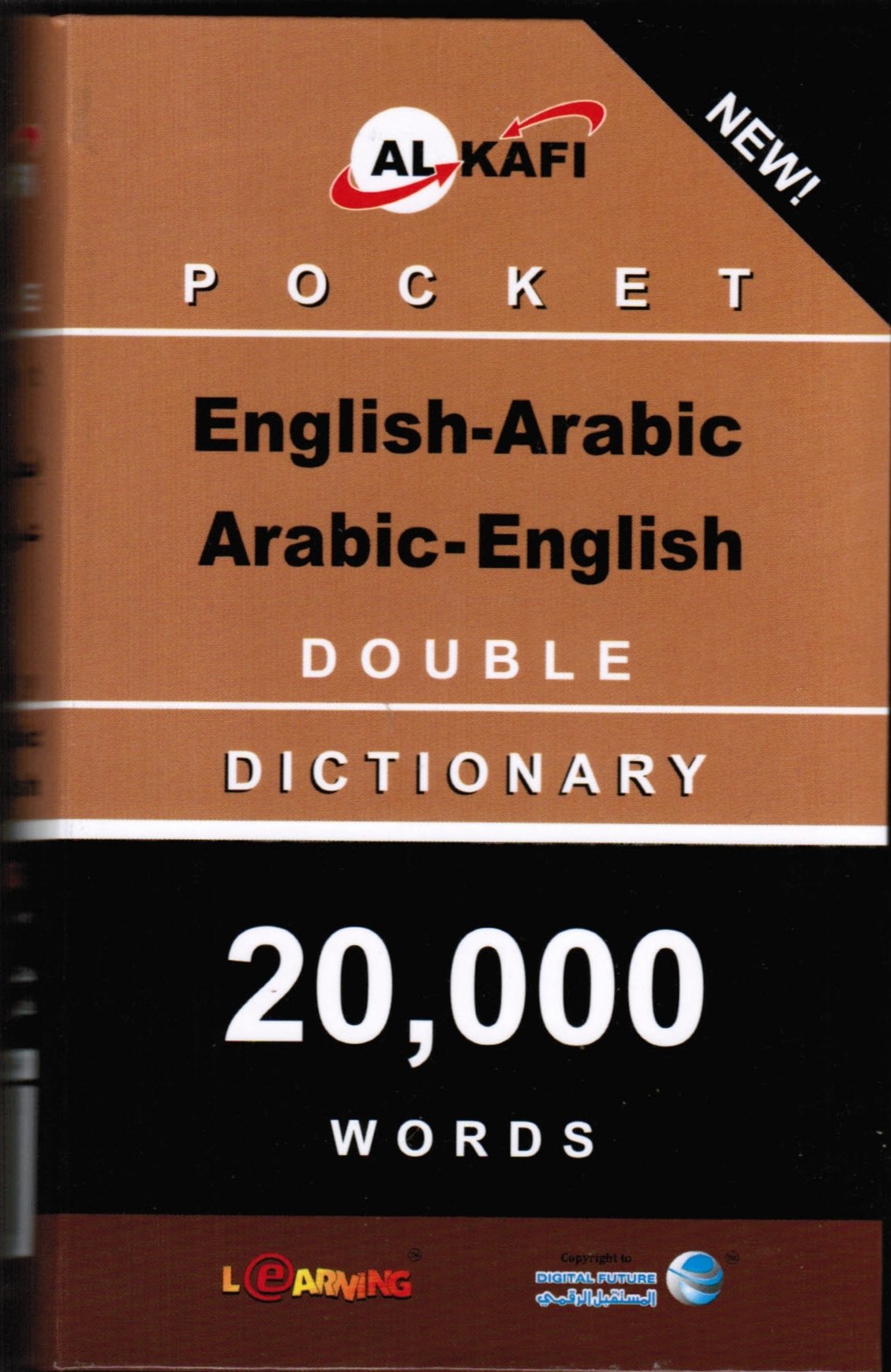Al-Kafi English-Arabic & Arabic-English Dictionary(Pockit Size) Books