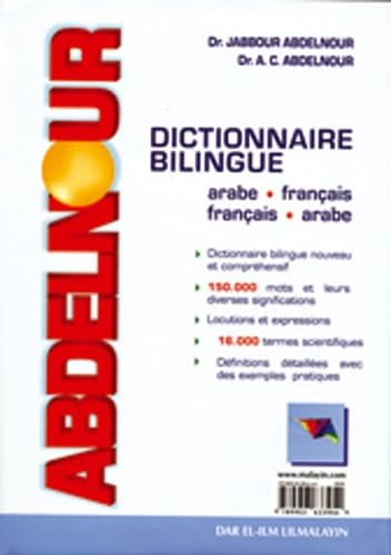 ABDELNOUR : Dictionnaire Bilingue Arabe-Français / Français-Arabe book