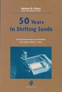 50 Years of Shifting Sands by Alaini, Moshin A Books