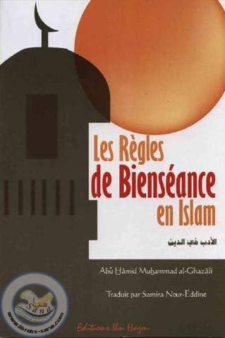 les regles de bienséance en islam book