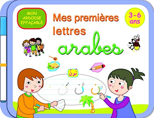 Premieres lettres arabes book