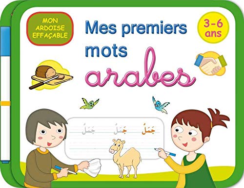 J'ecris mes premiers mots arabe book