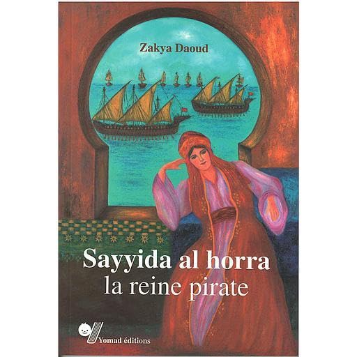 Sayyida al horra la reine pirate book