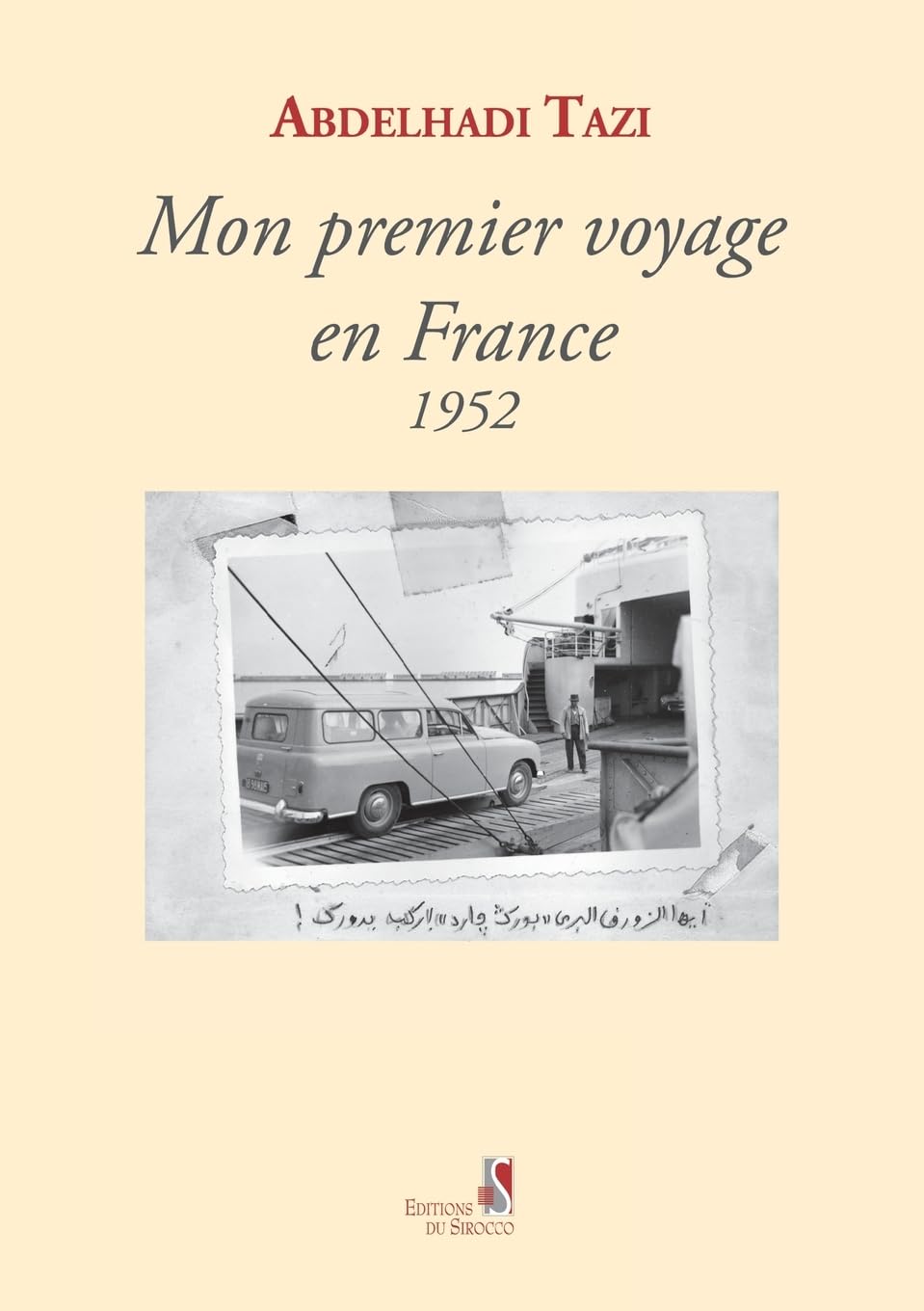 Mon Premier Voyage en France 1952 book