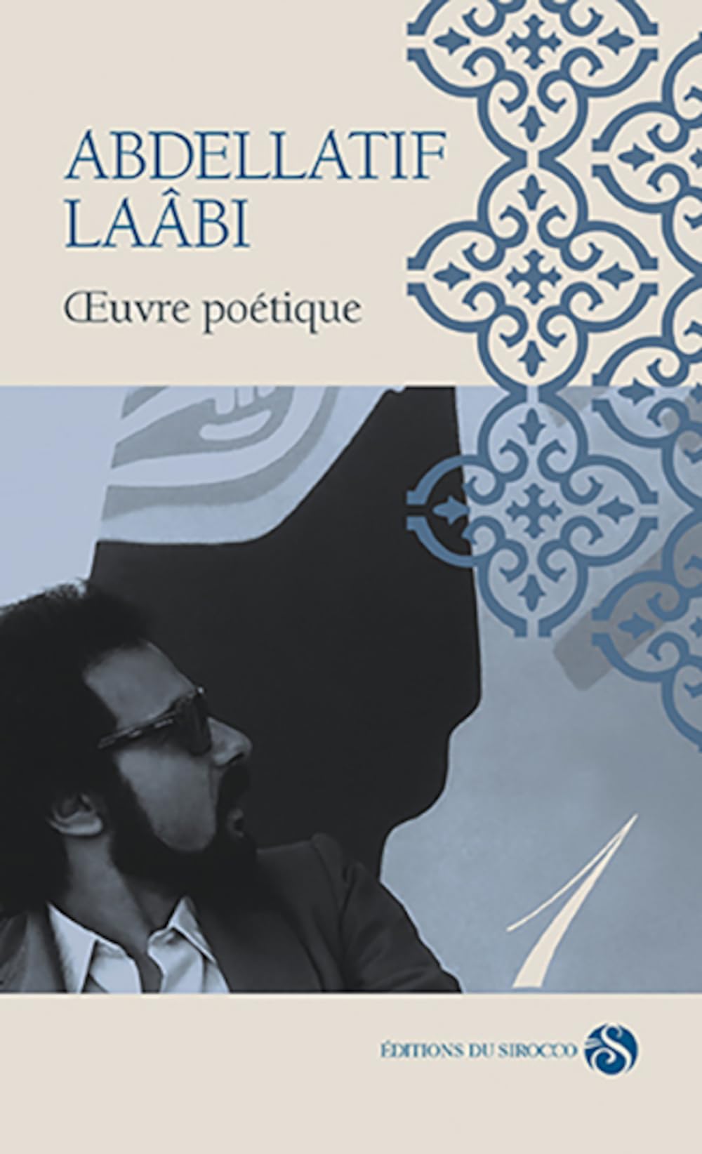 Oeuvre poétique 1 book