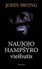 Naujojo hampsyro viesbutis Books
