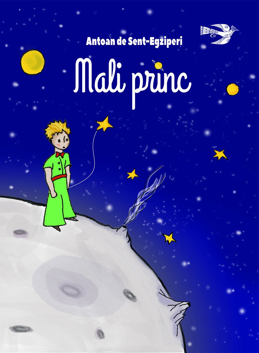 MALI PRINC (Le Petit Prince) Books