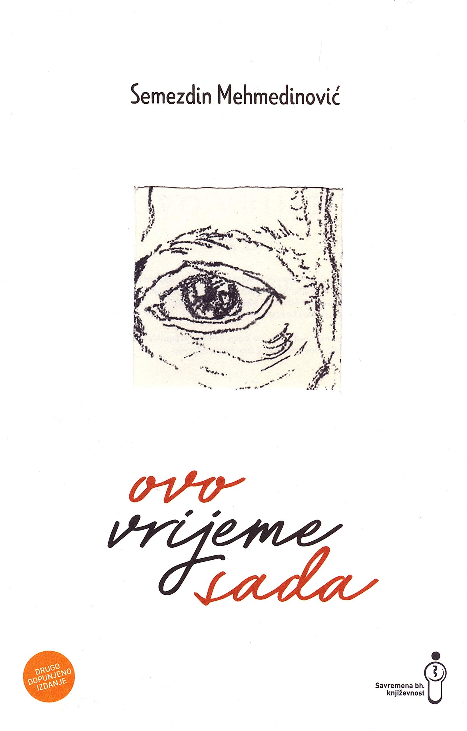 Ovo vrijeme sada – drugo dopunjeno izdanje Fiction