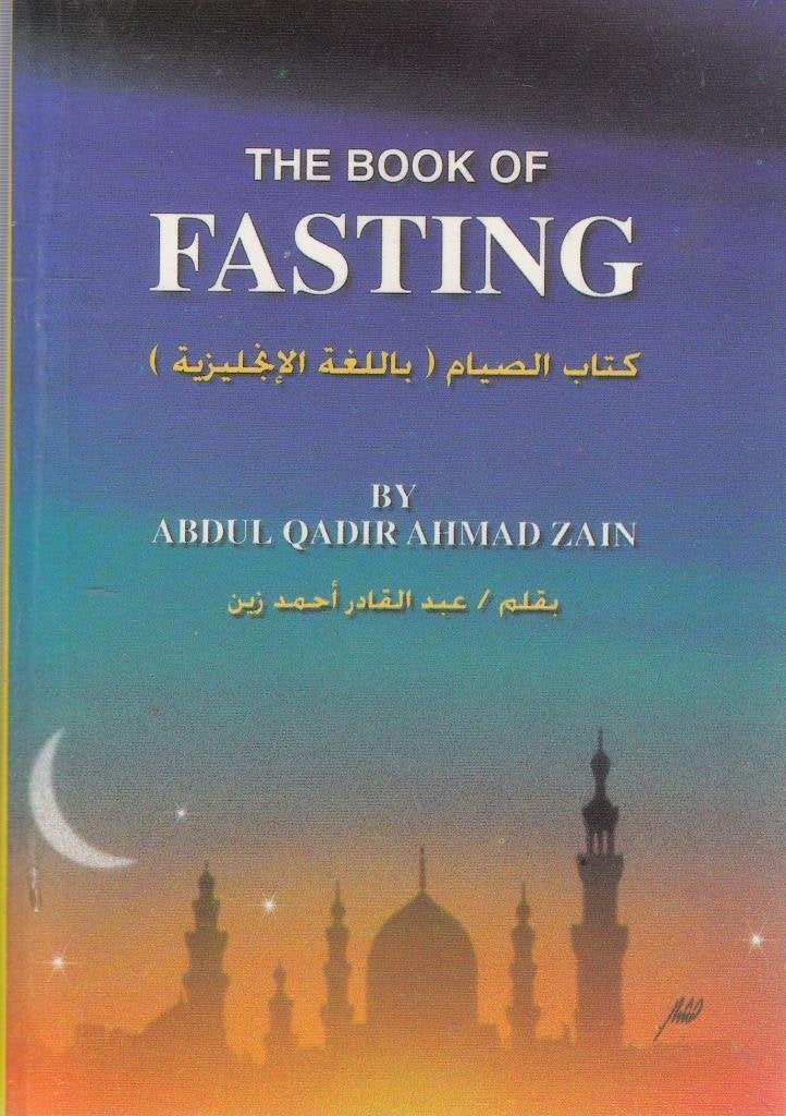 The Book of Fasting Books