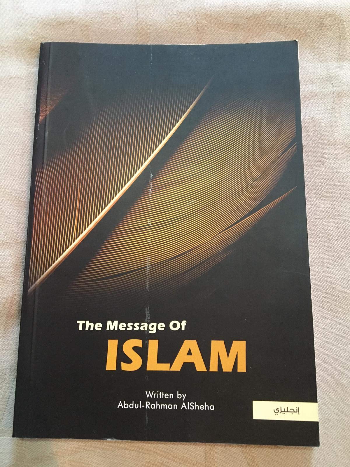 The message of Islam Books