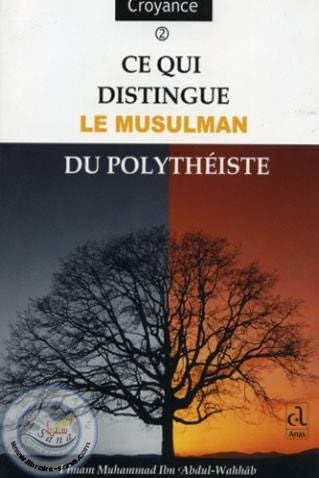 Ce qui distingue le musulman du polytheiste book