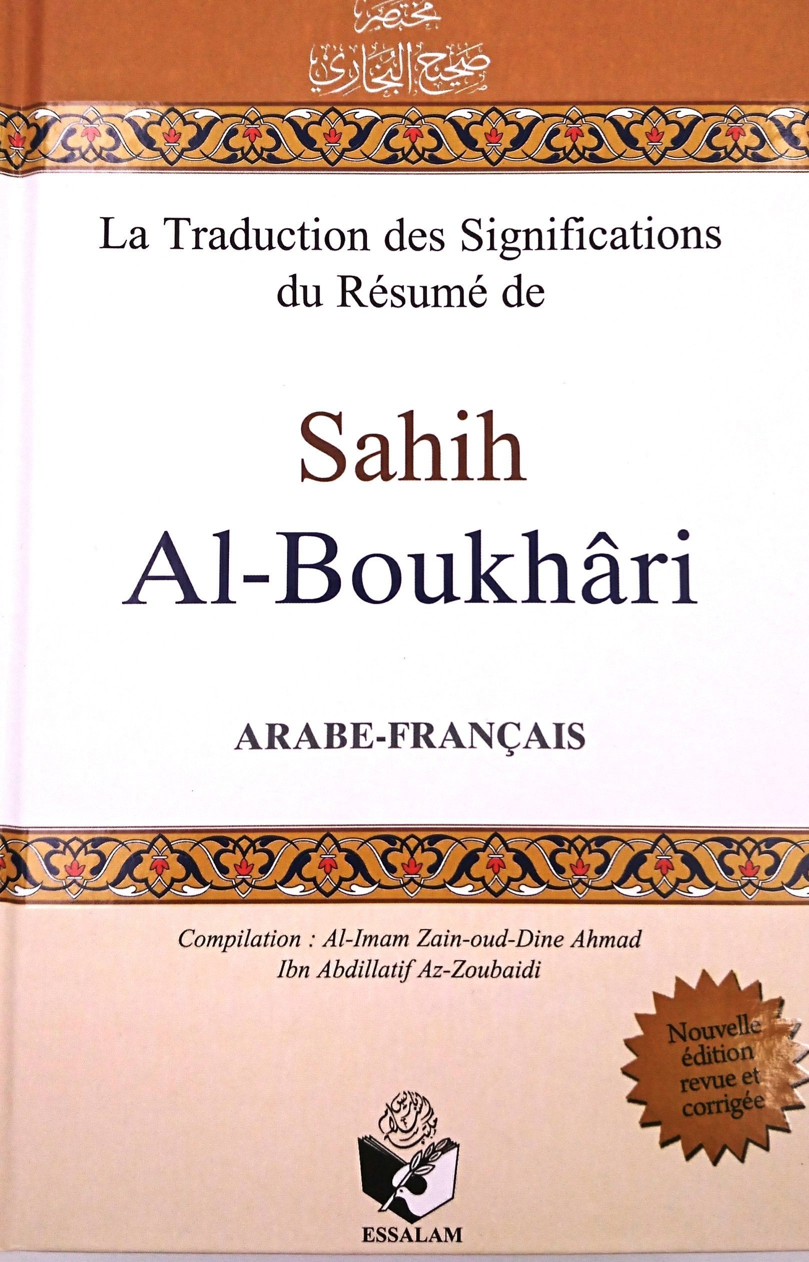 Sahih Al Bukhari AR/FR (Résumé) book