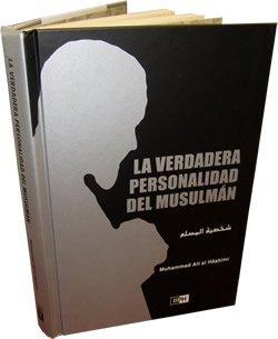 LA VERDADERA PERSONALIDAD DEL MUSULMÁN. Acorde al Corán y la Sunnah book