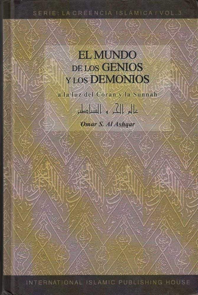 El Mundo de Los Genios y Los Demonios (The World o book