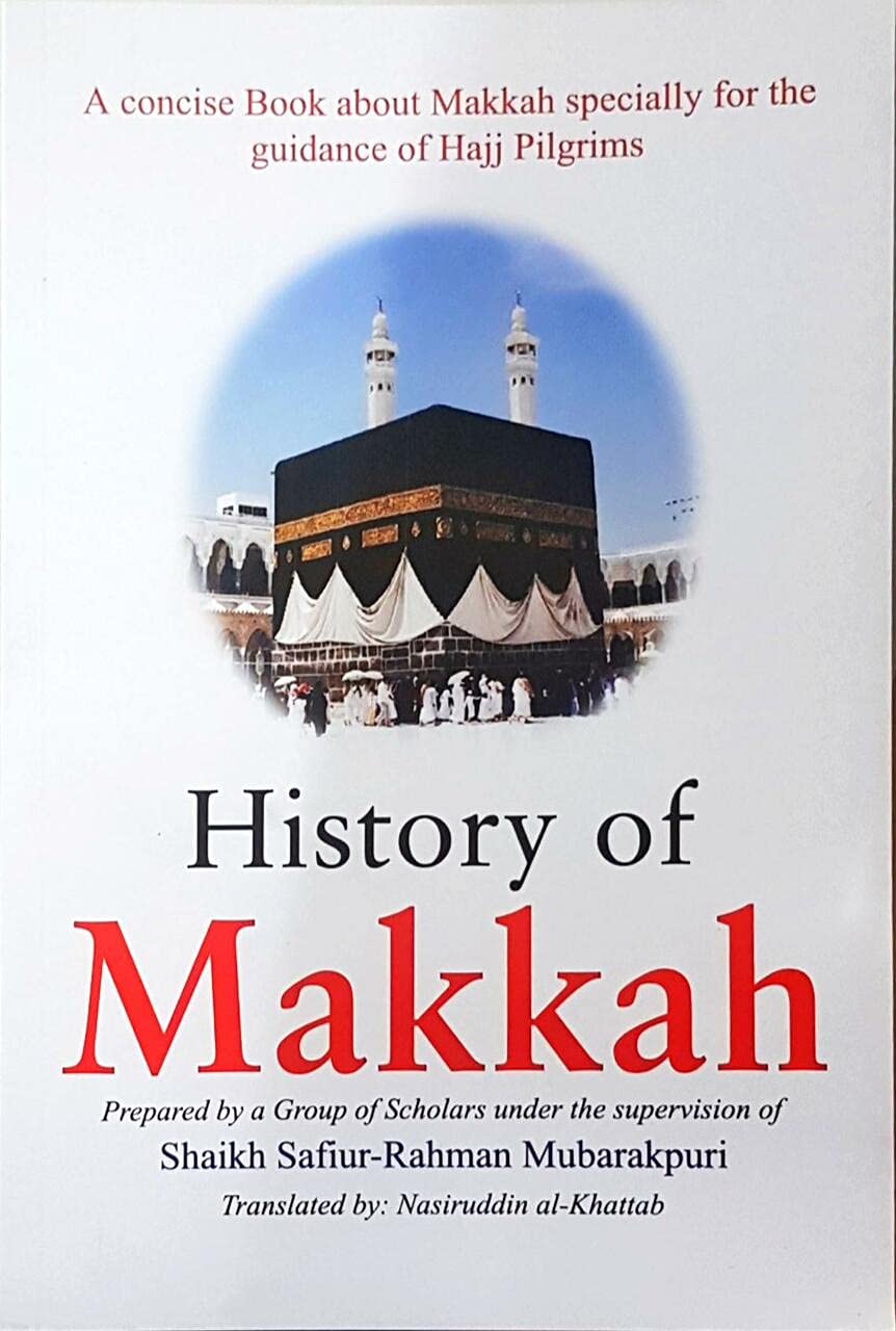 History of Makkah book