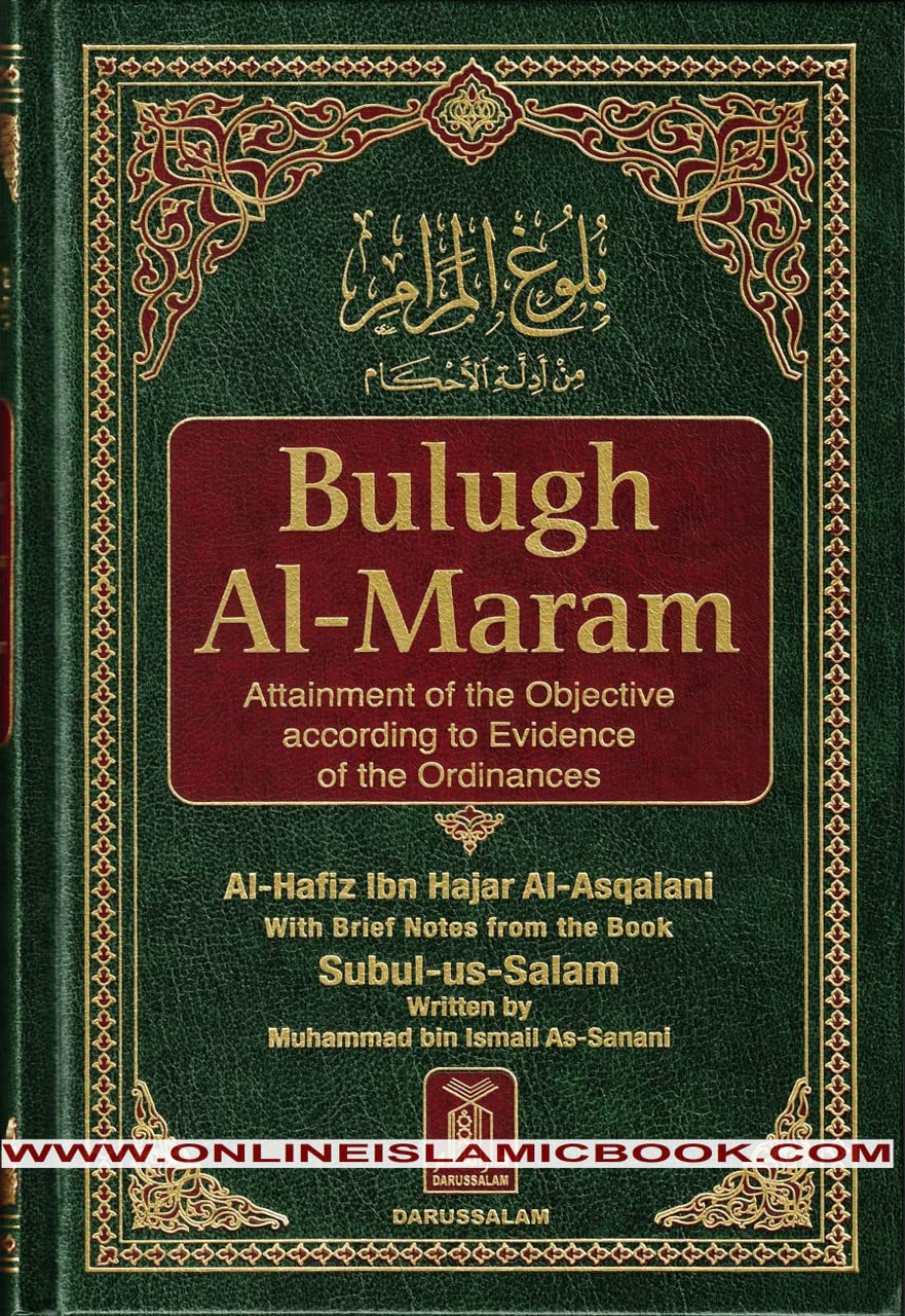 Attainment of the Objective According to Evibence Books
