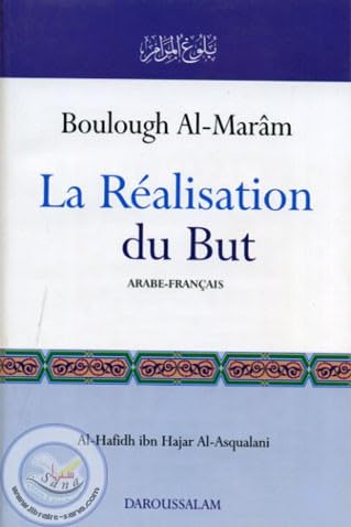 La Réalisation du but arabe-francais Books